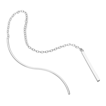 Doortrekoorbellen bar threader zilver EIP07-01-00331 8720514752500 Doortrekoorbellen bar threader zilver EIP07-01-00331 8720514752500